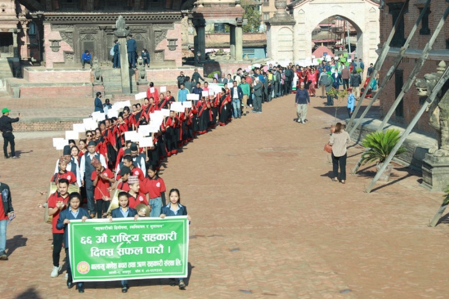 आज ६६ औँ सहकारी दिवस, विभिन्न कार्यक्रम गरी मनाइँदै